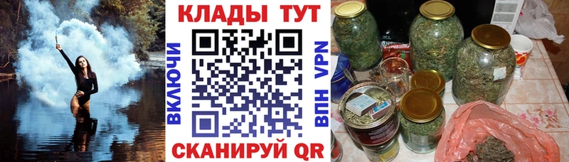 Названия наркотиков Липецк Амфетамин  mega как войти  Меф  ГАШ  Марихуана 