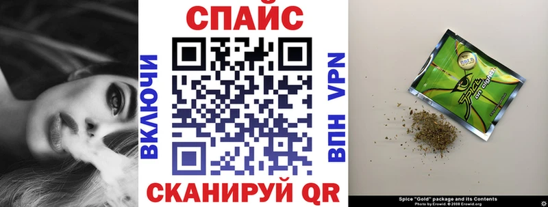 БУТИРАТ оксана  купить наркотик  Липецк 