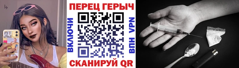 blacksprut как войти  Липецк  ГЕРОИН Афган 
