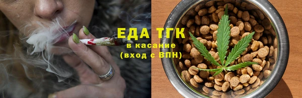ALPHA PVP Лагань