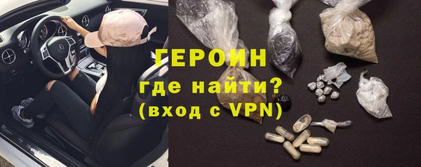 не бодяженный Куйбышев