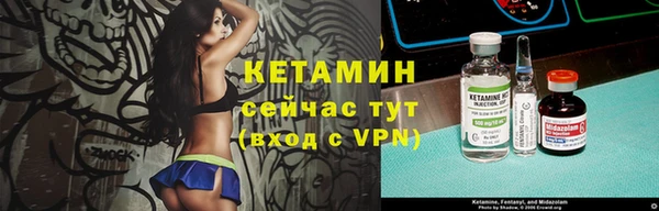 ПСИЛОЦИБИНОВЫЕ ГРИБЫ Кукмор