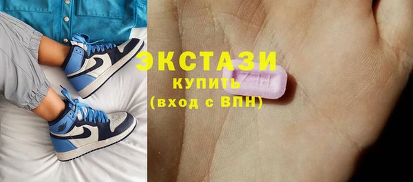 спиды Ладушкин
