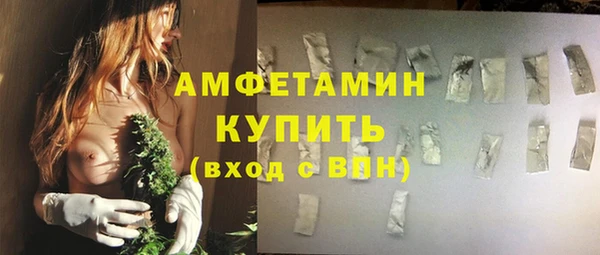 не бодяженный Куйбышев