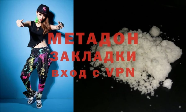 не бодяженный Куйбышев