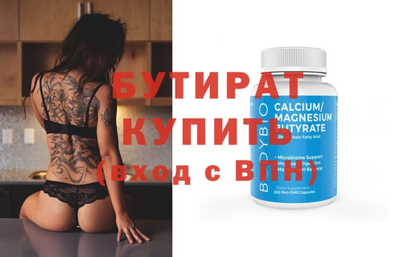 спиды Ладушкин