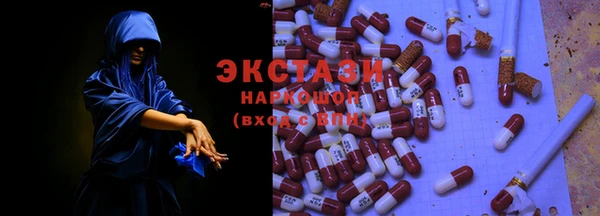 ПСИЛОЦИБИНОВЫЕ ГРИБЫ Кукмор