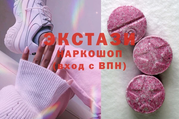 не бодяженный Куйбышев