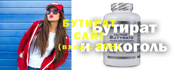 спиды Ладушкин