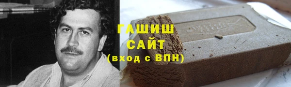 спиды Ладушкин