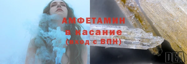 не бодяженный Куйбышев