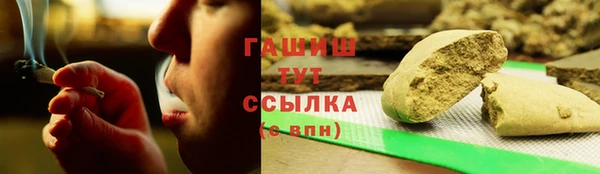 ALPHA PVP Лагань