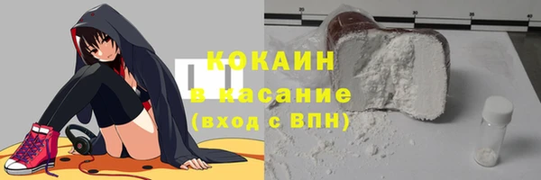 не бодяженный Куйбышев
