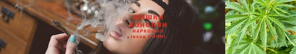 мефедрон Лабытнанги