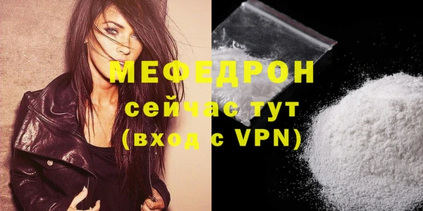 ПСИЛОЦИБИНОВЫЕ ГРИБЫ Кукмор
