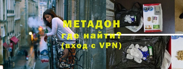 не бодяженный Куйбышев