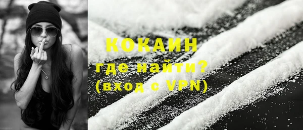 спиды Ладушкин