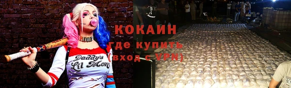 не бодяженный Куйбышев