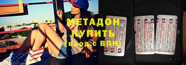 молекула духа Кулебаки