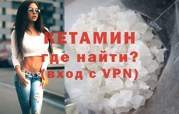 ПСИЛОЦИБИНОВЫЕ ГРИБЫ Кукмор