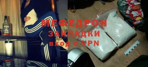 ПСИЛОЦИБИНОВЫЕ ГРИБЫ Кукмор