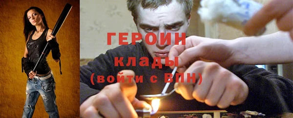 мефедрон Лабытнанги