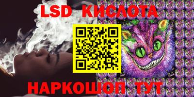 героин Балаково