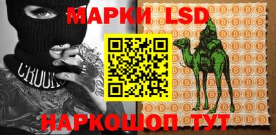 героин Балаково