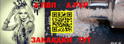 МДПВ Балашиха