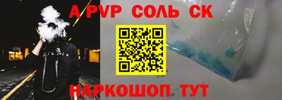 МДПВ Балашиха