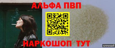 МДПВ Балашиха