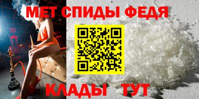 героин Балаково