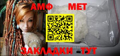 героин Балаково