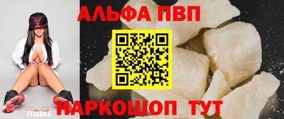 МДПВ Балашиха