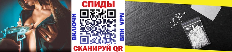 дарнет шоп  Липецк  Метамфетамин Декстрометамфетамин 99.9% 